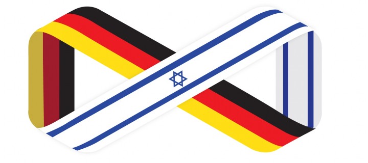 Wyndham Grand Frankfurt –  Eine  deutsch-israelische  Erfolgsgeschichte